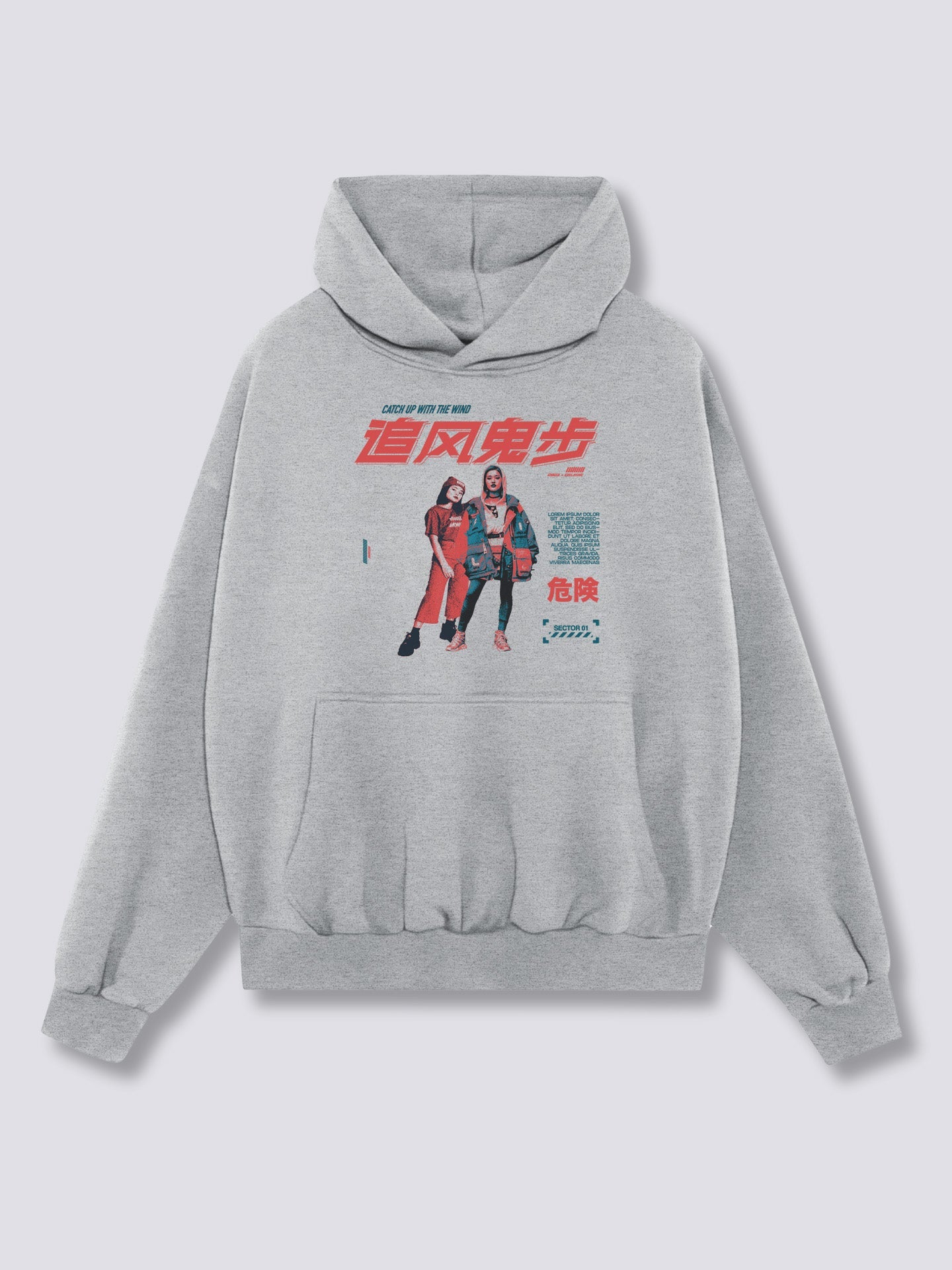 Front Print - Wind Hoodie